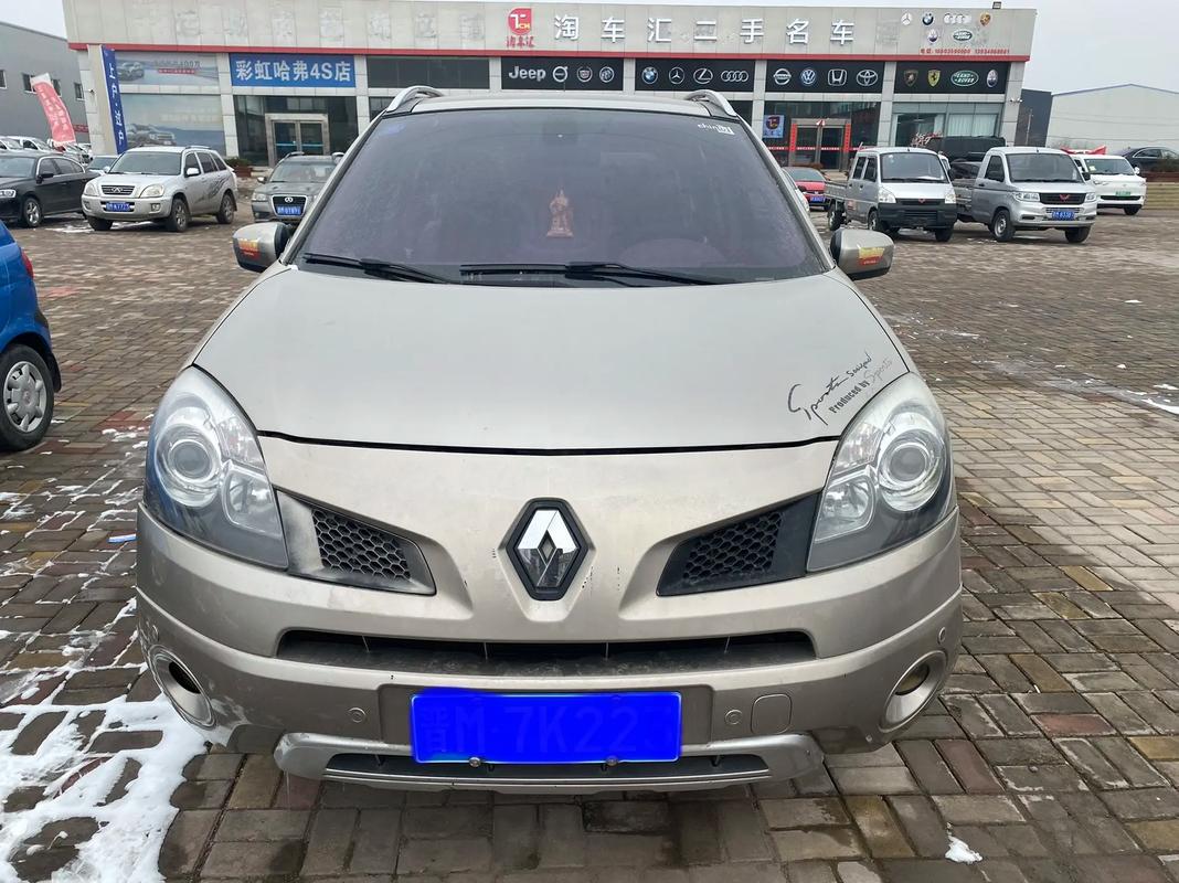 成都157日产汽车与雷诺的合作，哈弗的低能耗柴油动力技术