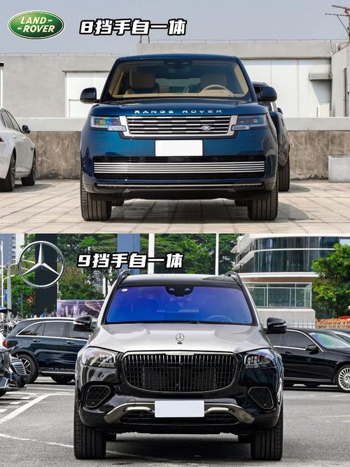 成都157迈巴赫经典与现代的完美融合，路虎如何塑造独特的品牌形象